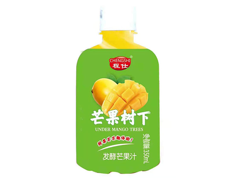 芒果樹下_1